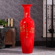 BW88/ Sold out Jingdezhen Ceramics Red Large Vase Floor Living Room Decoration TV Cabinet Vase UY3X