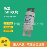 Brand new fuse A50QS125-4 A50QS150-4 A50QS175-4 A50QS200-4