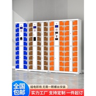 HY&amp; Supermarket Electronic Locker Smart Locker Shopping Mall Storage Cabinet Face Recognition Barcode Credit Card Mobile