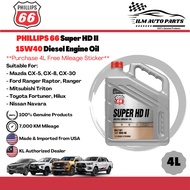 [ILM] PHILLIPS 66 Super HD II 15W40 3.785L Diesel Engine Oil Car Lubricant [Minyak Hitam Enjin Keret