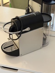 Magimix Nespresso Coffee Machine