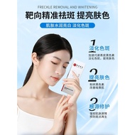 Sun Cream Hot Sale Taupe Type Elderly Cream Hot day