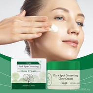 Hoygi Facial Shine Skin Cream Natural Shine Skin Moisturizing Translucent Gentle Moisturizing Rejuve