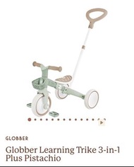 Globber Learning Trike 3-in-1 Plus Pistachio 兒童三輪車