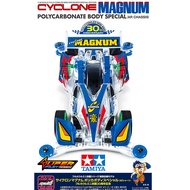 TAMIYA 95676 CYCLONE MAGNUM POLYCARBONATE BODY SPECIAL FULLY COWLED MINI 4WD 30TH ANNIVERSARY