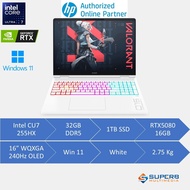 HP OMEN MAX 16 inch Gaming Laptop 16-AH0139TX, White (Intel CU7, 32gb, 1TB SSD, Nvidia RTX5080,Win11