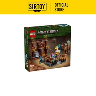 Lego Minecraft 21272 Woodland Mansion Fighting Ring