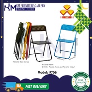 KM Furniture 3V IF706 Metal Foldable Rest Chair/ Dining Chair/ Portable Chair/ Outdoor Chair/ Travel Chair/ Kerusi Lipat
