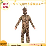 Galaxy Guard Groot cosplay Tights Tree Personality Groot One-Piece Performance Costume