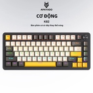 Bàn Phím Cơ Có Dây K82 82 Phím Trao Đổi Nóng Full Phím Núm Đa Năng Đèn Nền Mát Cho Windows & Mac