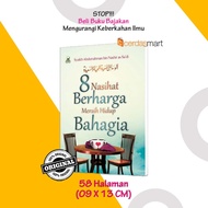 8 Valuable Advice for Achieving Happy Life - Darul Haq