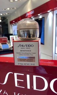 資生堂盼麗風姿眼霜Shiseido Benefiance eye cream