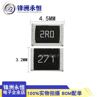 1812 Chip Resistor J5% 2R 100R 470R 1K 2K 10K 100K 7.5K 5.1K 1M 1R