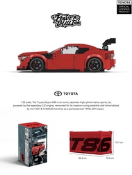 Powerbuild PB8832 Toyota GT86 JDM Classic Car Shipping Container Assembly Toy Model Building Blocks
