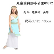 FANGFU | Childrens Performance Costume Greek Goddess Athena Roman Princess