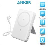 anker portable charger magnetic wireless 30w 10000mah