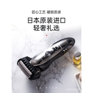 Panasonic Shaver Men's Electric Rechargeable Razor Reciprocating Shaver Official Flagship Store Shaverst29