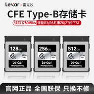 Rexa CFexpress Type-B Memory Card High Speed 8K Suitable for Canon Nikon CFB Card Camera XQD Card