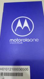 Moto One Vision Plus 4G/128G 6.3吋4G智慧機 藍 紅 贈玻璃貼+皮套