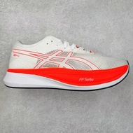 Asics S4 專業運動鞋
