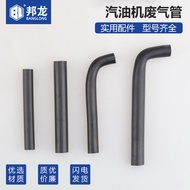 Gasoline Engine Accessories Generator 3kw-5KW Exhaust Pipe Water Pump Power Accessories 168F188FGX39