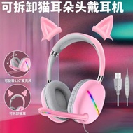 Detachable Cat Ear Headset Headset Computer USB Headset Headset Gaming Game LED Luminous Headset