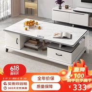 西雅登茶几客厅家用小户型简约现代轻奢茶几电视柜组合小茶桌子玻璃茶几 一柜一抽白色大理石纹色140*60