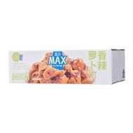 盒馬超市 MAX 香辣蘿蔔丁 50g*20 脆韌十足|脆皮爽口