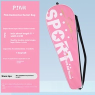 YONEX 3-day limited time flash sale optional buy 1 get 1 free options badminton racket bag badminton