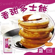 比利時多士鬆餅(6塊裝)(03214)｜甜品｜甜點｜班㦸｜早餐｜下午茶｜微波｜加熱即食 (急凍-18℃)