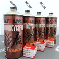 SUZUKA SYNTHETIC ESTER FREE OIL FILTER