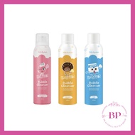 [Milk Baobab]Milk Baobab Baby & Kids Bubble Cleanser 200ml <Bread Barber Shop Edition>