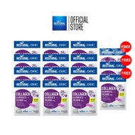 [12 Sachets] Bestural x DHC Collagen Gummies Mixed With Vitamin C B12 Biotin Kyoho Grape Flavor No S