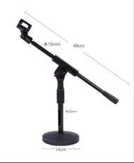 全新座枱咪架 - microphone stand