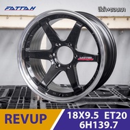 SMB ล้อแม็กรถกระบะ Fattah รุ่น REVUP 18x9.5 6รู139.7 ออฟเซ็ต+20 ราคาต่อ 2 วง ล้่อรถกระบะ PPV