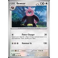 Pokemon TCG SV6.5a Scarlet & Violet : Shrouded Fable - 053/064 - Bewear