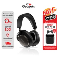 B&W Px8 S2 Wireless Over Ear Headphone Headphones