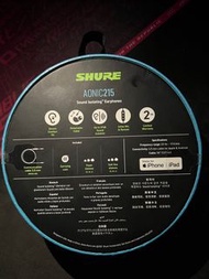 SHURE AONIC 215 UNI 線控通話耳機(黑色款)