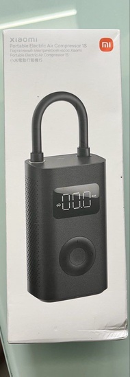 小米便攜式電動打氣機 1S