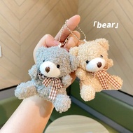 8CM Soft Teddy Bear Cute Plush Bag Keychain Car for Pendant Doll Kids Toys Stuffed Animals Fluffy Bear Gift