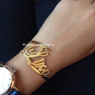 Bangle Bracelet Adult Bangle Bracelet/ Children's Bangle Bracelet Custom Name Bangle Bracelet/