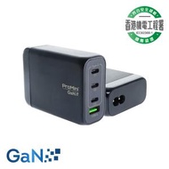 ProMini - Gs150 GaN Tri-PD + QC 150W桌面式快速充電器｜Macbook 電腦充電器｜Type C充電器｜USB 插頭