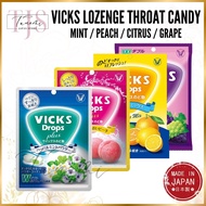 ♞Vicks Throat Candy / Vicks Throat Lozenge