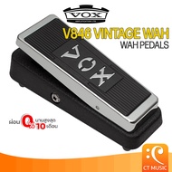 เอฟเฟคกีตาร์ VOX WAH V846 VINTAGE เอฟเฟค กีตาร์ กีต้าร์ กีต้า As the Picture One