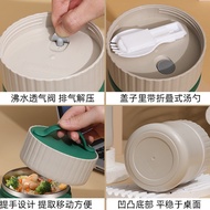 304 Stainless Steel Breakfast Cup My Meow Joint Insulation Soup Cups Pp Soup Cups Porridge Cup heat 