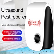 ⭐MY Stock⭐Ultra-Sonic E-insect Killer Electronic Mosquito Repellent Pest Repeller Bedroom Household