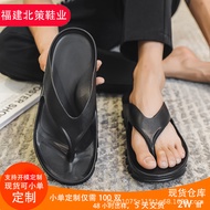 2023 Summer New Couple's Thick-Soled Flip-Flops Flip-Flops Flip-Flops Outdoor Non-Slip Solid Color Fashion Beach Slippers  fashion