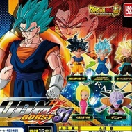 Dragon Ball Super UDM BURST31 Gacha