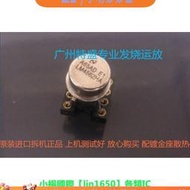 【現貨詢價】美國LM4562HA LM4562金封雙運放升級LM4562NA NE5532AFE OPA2604