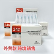 36g32g33g30g31g4mm13 1.5 2.5 8 6mmmm Hand Mosquito Needle Laboratory Micro Needle 26.3